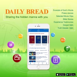 The Church of Almighty God -APP -Daily Bread